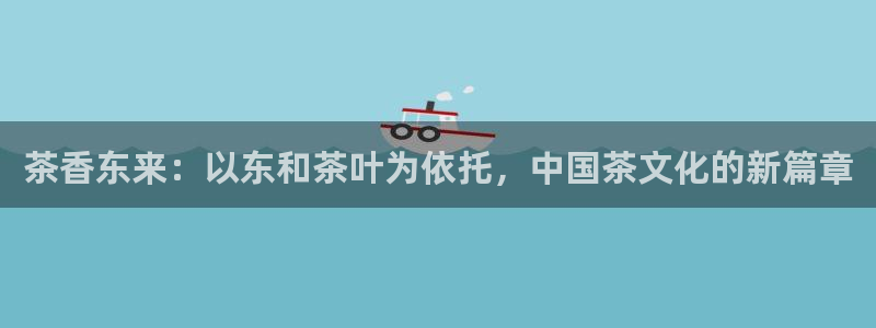 鸿运平台在线客服