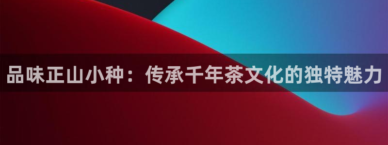 鸿运平台是骗局吗