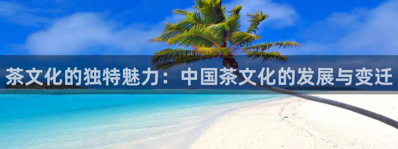 鸿运信任平台