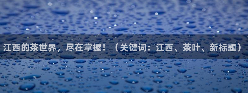 鸿运彩票是正规平台