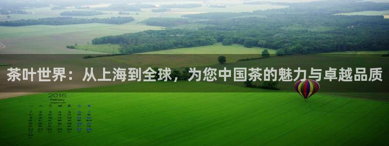 鸿运游戏棋牌平台