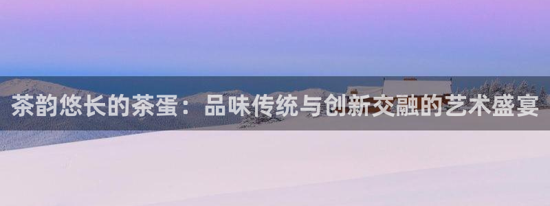 鸿运平台充值
