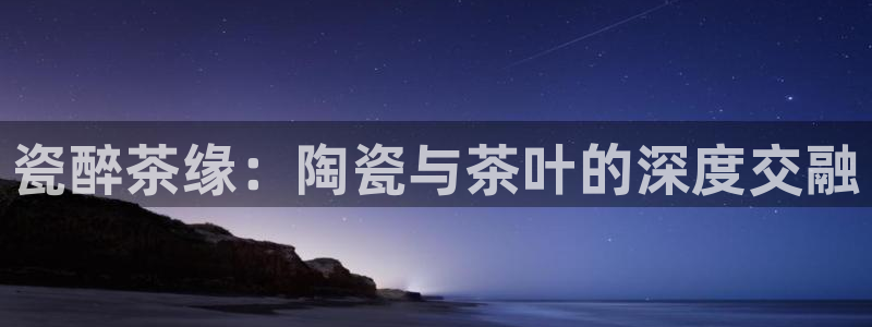 手机版鸿运平台