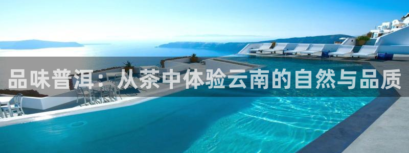 鸿运平台进入官网