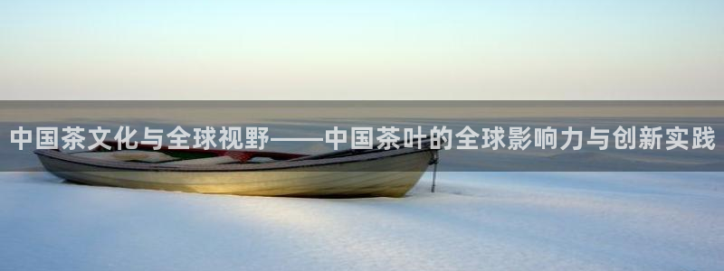 下载鸿运直播平台
