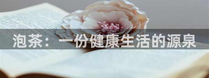 鸿运平台兼职