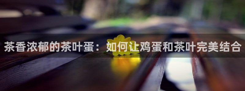 鸿运专业购彩平台