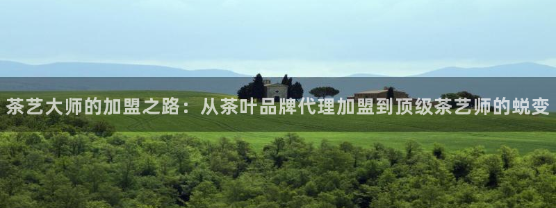 鸿运注册平台官网