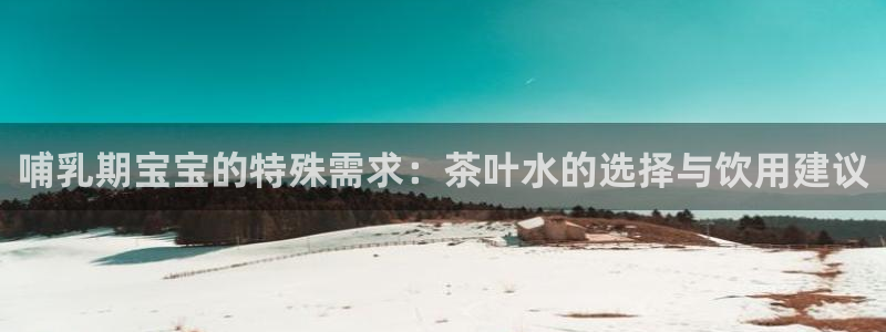 鸿运平台运