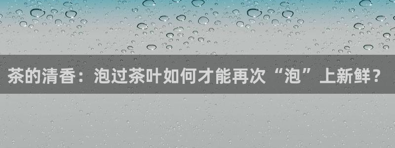 鸿运注册平台闪电