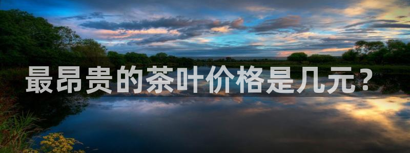 鸿运棋牌平台下载