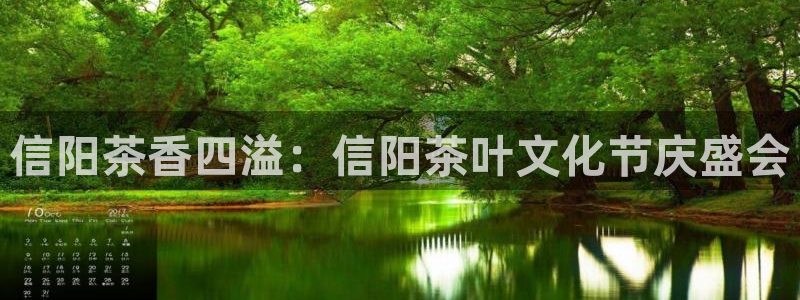鸿运最佳网投平台