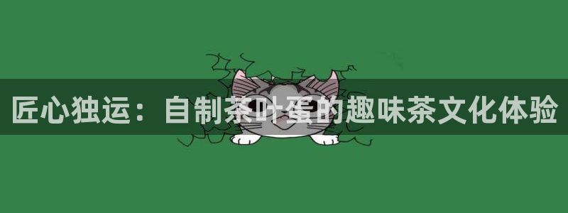鸿运充值平台