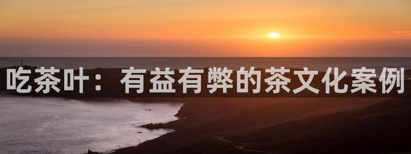 鸿运连锁管理平台