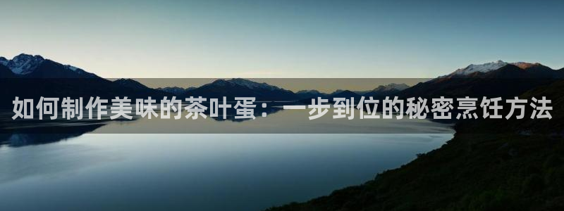 鸿运线上平台开户