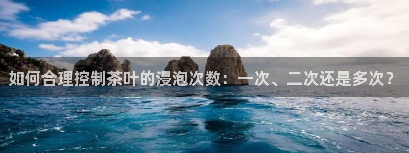 鸿运平台黑钱吗