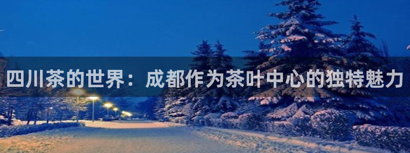 鸿运手机麻将平台
