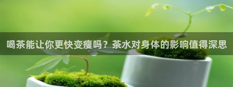 鸿运到游戏直播平台