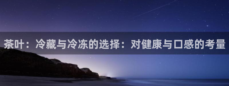 鸿运通平台