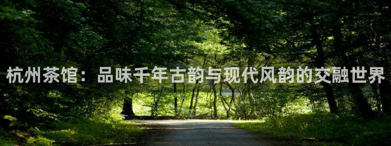 鸿运平台推荐产品