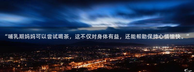 鸿运平台是骗子平台吗