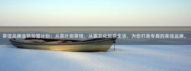 鸿运外贸直播平台