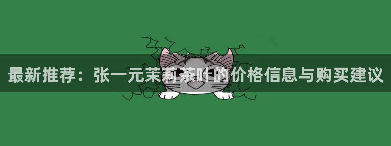 鸿运是黑平台吗