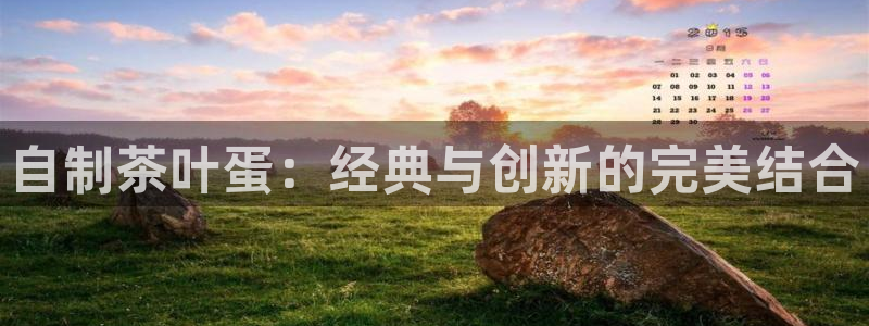 大发鸿运平台