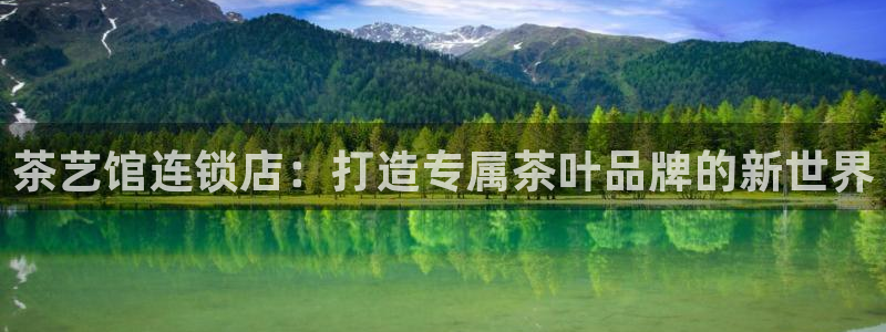 鸿运布艺团购平台