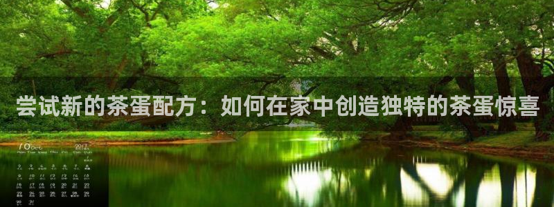 鸿运在线平台