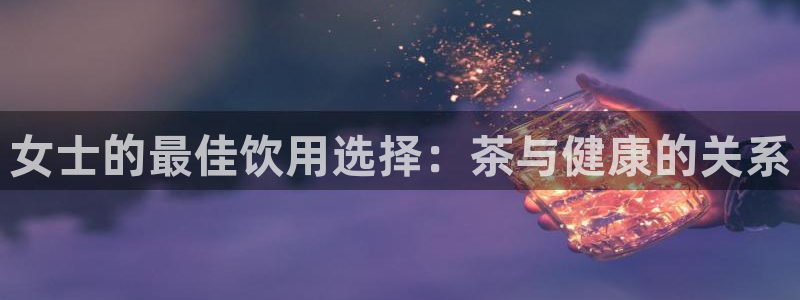鸿运认证平台