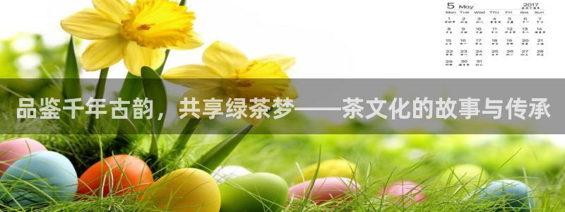 鸿运平台兼职招聘