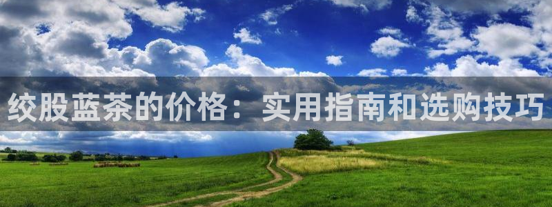 焦作鸿运团体直播平台