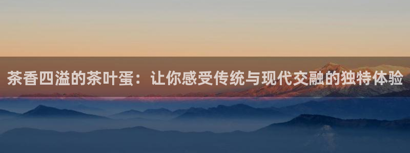 鸿运pc平台