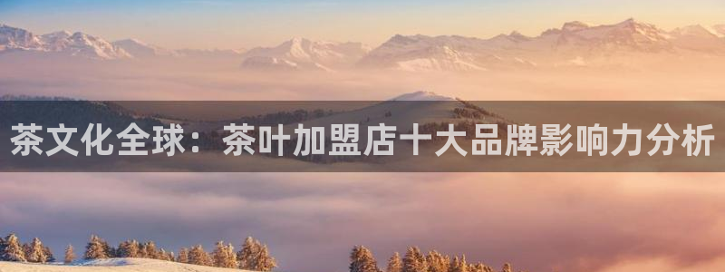 鸿运棋牌平台