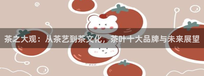 鸿运平台是骗局吗