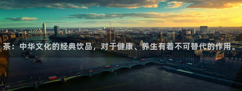 鸿运来补单平台