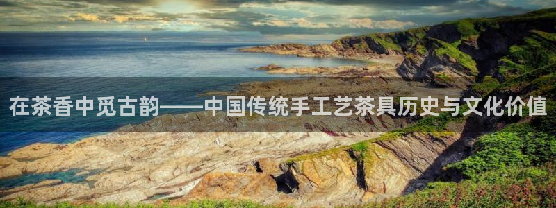 鸿运彩票平台可靠吗