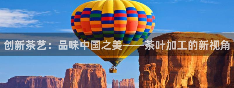 鸿运棋牌直播平台
