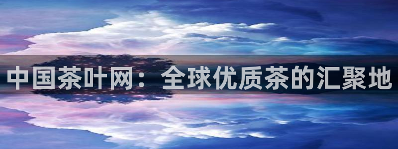 鸿运彩app平台