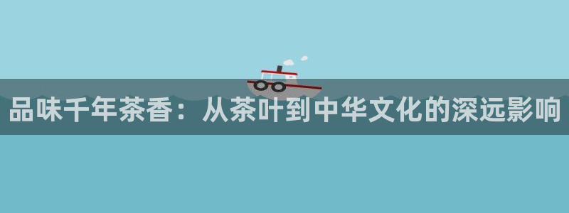手机版鸿运平台