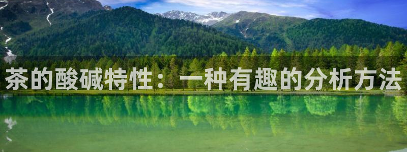 鸿运最大的直播平台