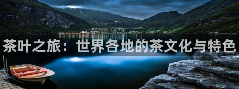 鸿运平台进入登录界面