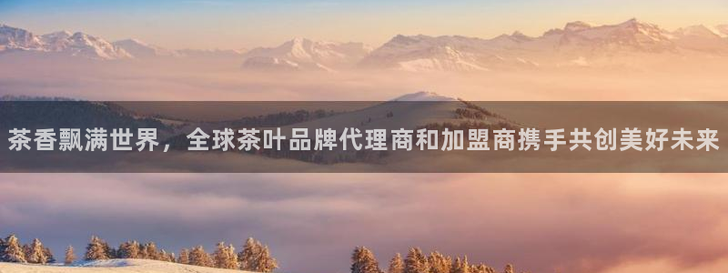 鸿运卡盟平台登录