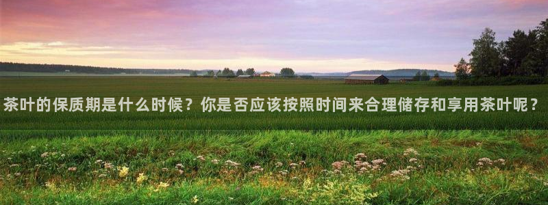 鸿运彩票平台登录