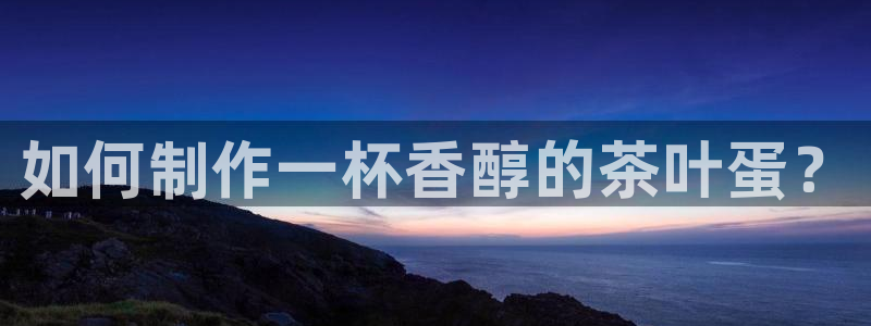 鸿运茶馆平台客服