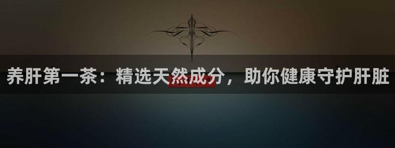 焦作鸿运团体直播平台