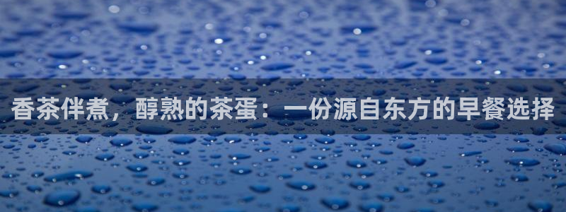 鸿运防水服务平台