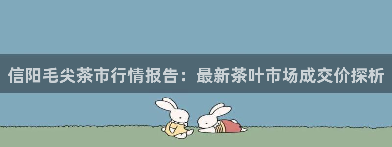 鸿运平台骗局曝光