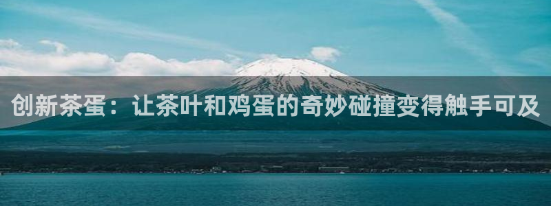 鸿运平台代还骗局